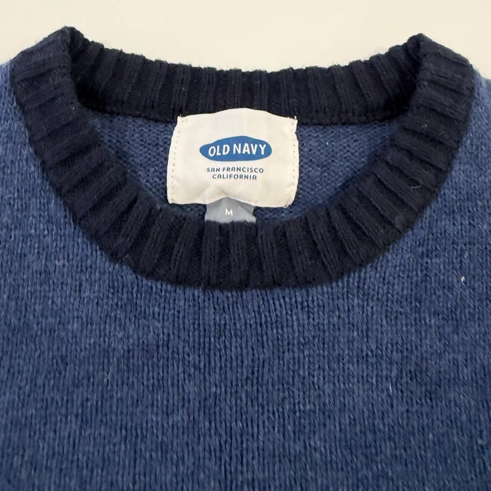 Old‎ Navy Mens Striped Wool Blend Sweater Medium
